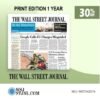 Wall Street Journal Print SKU WST542576